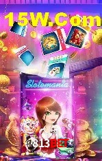 Promoções Sazonais 813bet