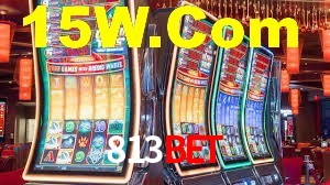 813bet: Jogos de Caça-Níqueis-Altas Recompensas, Roleta-Velocidade, Blackjack-Desafios Máximos